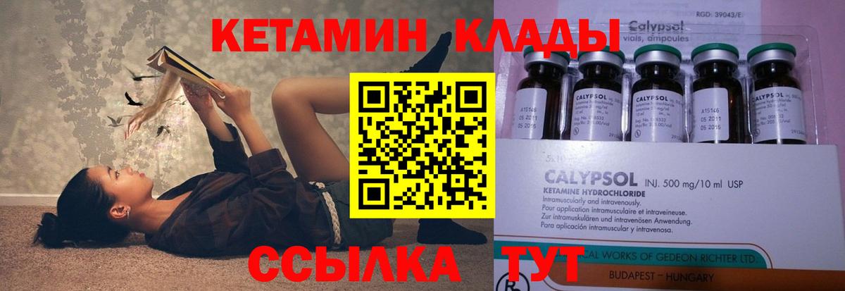Бошки Шишки Лабытнанги