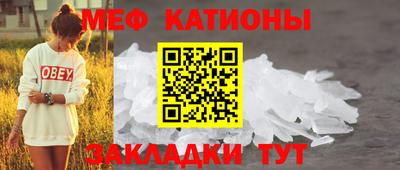 mdma Чебоксары