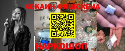 Альфа ПВП Изобильный