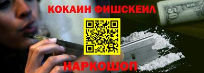 Альфа ПВП Изобильный