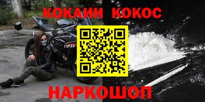сатива Ирбит