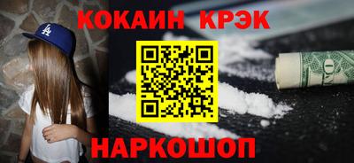 Альфа ПВП Изобильный