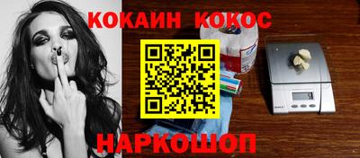 сатива Ирбит