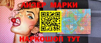 мяу мяу кристалл Ипатово