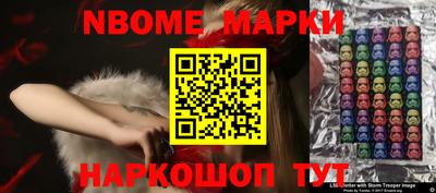 сатива Ирбит