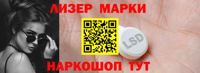 мяу мяу кристалл Ипатово