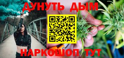 сатива Ирбит