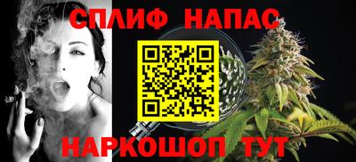 Альфа ПВП Изобильный