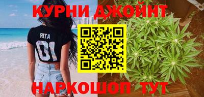 мяу мяу кристалл Ипатово