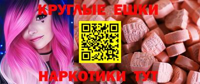 сатива Ирбит
