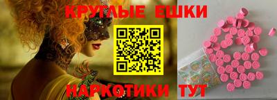 Альфа ПВП Изобильный