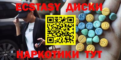 Альфа ПВП Изобильный