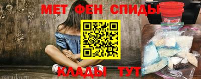 Альфа ПВП Изобильный