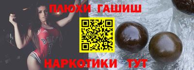Альфа ПВП Изобильный