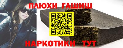 дживик Чапаевск