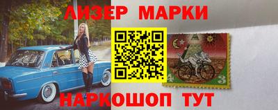 сатива Ирбит