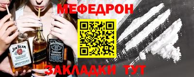 сатива Ирбит