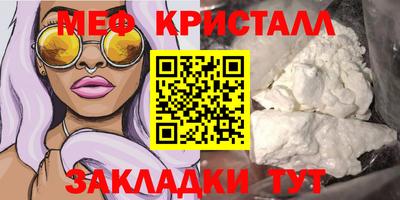 СК Чебаркуль