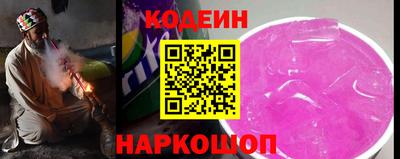 сатива Ирбит