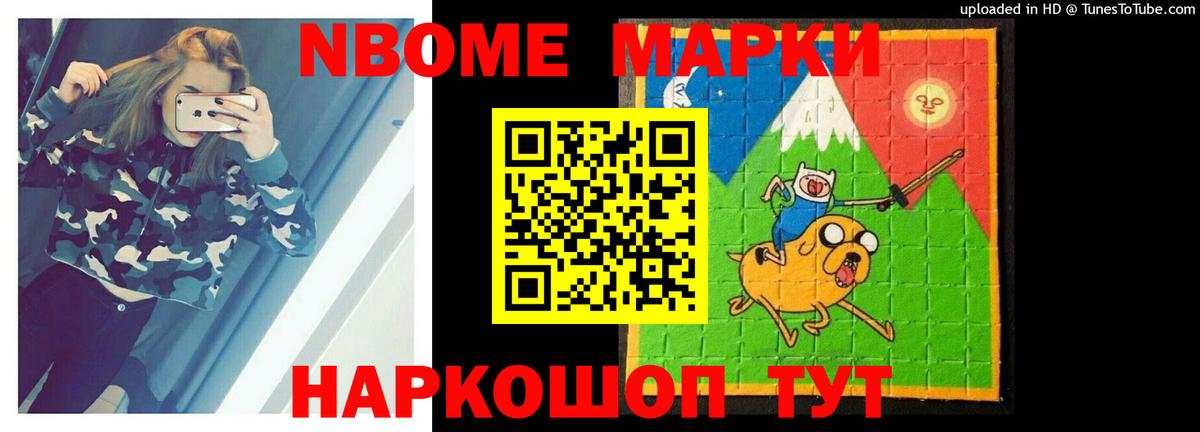 Лсд 25 экстази кислота Лабытнанги